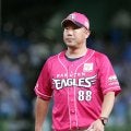 【楽天】勝ちパターンがつかまり逆転負け　三木肇監督「彼らが頑張って勝った試合いっぱいある」