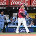 則本大乱調で楽天サヨナラ負け  九回２点リード守れず「やっちゃいけないこと」