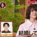 車系YouTuber・佐藤あやみ、夫との馴れ初めを初告白 猛アプローチの“イマドキ端緒”に岡副麻希も「キュンとするね」大興奮