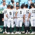 ２回戦が不戦勝の津田学園に甲子園で練習機会　大会本部が発表