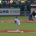 山本由伸の豪速球に相手打者がまさかのリアクション「ぴょーん」「可愛いw」予想外の動きにファン騒然