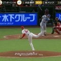 大谷翔平、衝撃42号に相手野手も“確信”…カメラが捉えた被弾直後のリアクション