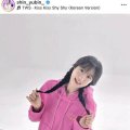 「なんてことなの！？」五輪沸かせた卓球美女、激変姿に反響「これはかわいい」「ワオ！」