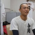 2年連続甲子園4強・神村学園主将「壁を乗り越え、優勝を目指す！」