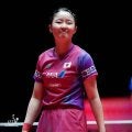 張本美和が6位、伊藤美誠が8位、大藤沙月が9位をキープ　WTTスポーカン優勝の芝田沙季は18ランクアップ｜卓球女子世界ランキング（2025年第33週）