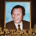 【主な参列者】釜本邦茂さん告別式に田嶋幸三、横山謙三、松平健、礒貝洋光ら各氏／主な参列者
