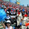 綾羽に声援を送った2800人の大応援団