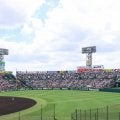 ｢甲子園に爆弾仕掛けた｣配信投稿した男を業務妨害の疑いで逮捕、大会本部もコメントを発表｢極めて悪質｣