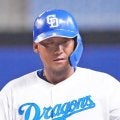 【中日】引退決断の中田翔「涙？　泣きませんよ」」「ナメてるのかなと思って」過去の発言