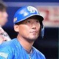 【中日】中田翔が引退決断、７日に再昇格も３打席で抹消　プロ18年で通算309発＆打点王３度