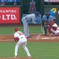 ウソでしょ！？ 大谷翔平に“疑惑の判定”連発「酷すぎる」「誤審でしかないｗ」不可解すぎるジャッジにファン騒然「キレない大谷さんスゴい」