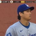 「いやおかしいだろｗ」投手・大谷翔平でしか見られない？珍光景にツッコミの声続々「ヒザが…」「唯一無二なんだよなあ」