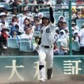 西日本短大付が２年連続の3回戦進出