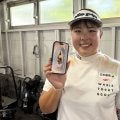 フクロモモンガに癒やされ首位発進！ ささきしょうこ「遠征が多くても飼える」