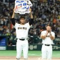 【巨人】史上最速200Ｓのマルティネス、お立ち台で号泣「本当に自分自身に感動」家族にも感謝