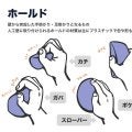 【スポクラ】コース＝課題に挑む男女混合が新たな魅力「ボルダー種目」紹介…突起物つかみ完登へ