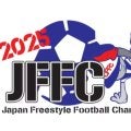 記念すべき第10回開催のフリースタイルフットボール日本一決定戦「JFFC 10th」クラウドファンディングの募集が開始！