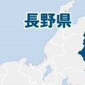 男子は松本国際と長野日大が軸　女子は東京都市大塩尻が有力　春高バレー長野大会