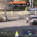 世界一のラリー車が「公園の中を走るなんて」　ラリージャパン、爆走する“非日常の光景”に「初心者でも観てて楽しい」反響続々