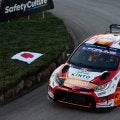 WRCジャパン：WRC2のSS1トップはアレハンドロ・カション。日本人勢最上位は新井大輝