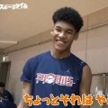 高校バスケU18トップリーグ最注目 16歳“世代No.1選手”にルームメイトがマジ注意！？「いきなり踏むのはやめて！」