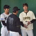 阪神・藤川監督　和田元監督のヘッドコーチ就任は「連覇をするため、大きな目標のために必要と判断したので」一問一答