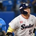 村上宗隆は8年275億円級契約か　FAランキング4位、6球団争奪戦…米予想「桁外れのパワー」