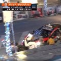 世界一のラリー車が赤信号で“停車” ラリージャパンで捉えたレアな光景「手厚いですね」ドライバーの“神対応”に駅前熱狂