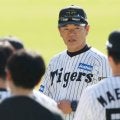 【阪神】和田豊ヘッドコーチが安芸に合流　さっそく藤川監督、藤本総合コーチと“幹部”会談