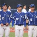 【日本選手権】楽天ドラ６の王子・九谷瑠４回４失点で敗戦「充実して濃い１年間」元矢場とん店員