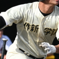 作新学院、国学院栃木、那須拓陽、文星芸大付が4強入り！栃木1年生大会県大会【25年秋高校野球】