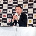 RISE 3試合の判定について報告