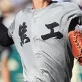 熊本市内1年生大会では熊本工が優勝！熊本各地区大会【25年秋高校野球】