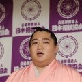 元遠藤が引退会見「悔いは一切ない」「本当に幸せな土俵人生でした」
