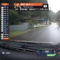 雨のラリージャパンで180キロ！ 32歳日本人、“魂のアタック”に「鳥肌が…」 悲願ならずもファンのため「最後まで走りたい」感動呼ぶ
