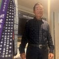 帝京15年ぶりの甲子園出場当確に前監督の前田三夫氏「よく頑張ったなと伝えたい」