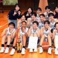 【高校バスケ】浜松開誠館が女子V10！前川桃花主将「重圧あった」負傷者続出も全国切符／静岡