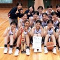 静岡予選 女子・浜松開誠館が10連覇