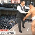 「あわや放送事故」相撲芸人が… 元横綱の熱血解説でまさかのハプニング 技が“鋭すぎて”「取れちゃうw」ファンもヒヤヒヤ