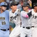 阪神の2025年6大ベストプレー…最も甲子園が沸いたのは？　DIDアワード年間大賞候補が決定