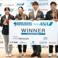 高校男子は井上滉太、女子は伊藤せあらが優勝　プロ大会出場権獲得　進藤大典ジュニアトーナメント