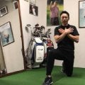 スライスを改善するゴルフボディの作り方～上半身編～