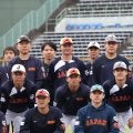 侍ジャパン 対広島のスタメン発表