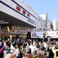 【阪神】高知市で優勝記念パレード　地元出身の藤川球児監督は出発前のあいさつで感極まる