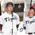 阪神　藤川監督が地元・高知でのパレード前に感極まる「恩返し、縁を感じながら」