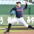 【侍ジャパン】隅田知一郎がまさかの炎上 １回５失点で広島に逆転許す