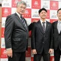 日本ハム　ドラフト４位の半田南十が仮契約　高校の大先輩・山本昌氏ばりに「息の長い選手になりたい」　目標は４０歳でショート
