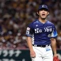 西武右腕は「307億円以上の可能性」　米報道にファン即反応「資金をかき集めて」