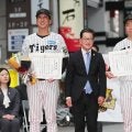 【阪神】石井大智、“第２の故郷“高知県からプロスポーツ優秀賞「初連覇と日本一」フル回転誓う