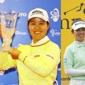 3年半ぶりVの畑岡奈紗が25位浮上 山下美夢有は自己最高3位／女子世界ランク